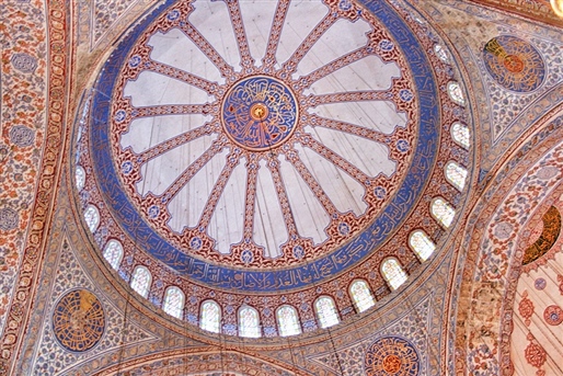 Turkish Tapestry By World Journeys