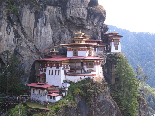 Wild Bhutan By World Journeys