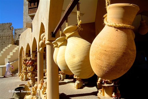 Spectacular Oman By World Journeys