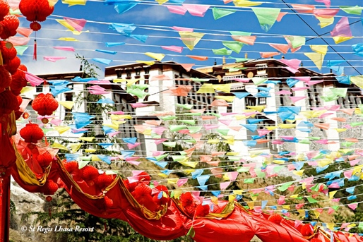 Heart of Tibet By World Journeys