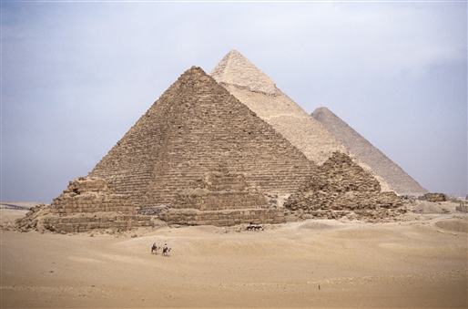 Egyptian Sampler By World Journeys