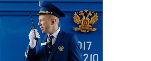 Golden Eagle Luxury Trains