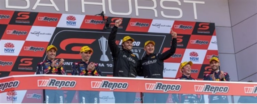 2025 Repco Bathurst 1000